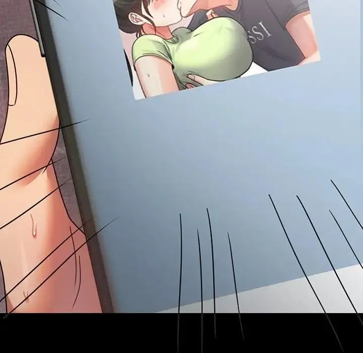 背叛的开始 第 34 话