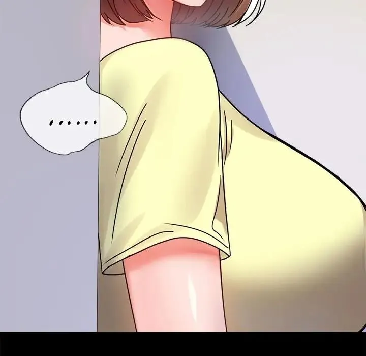 背叛的开始 第 34 话