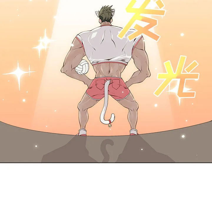 野性之城 野性之城：22