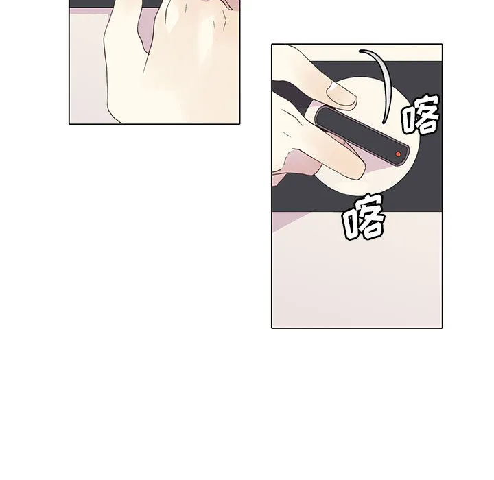 野性之城 野性之城：6