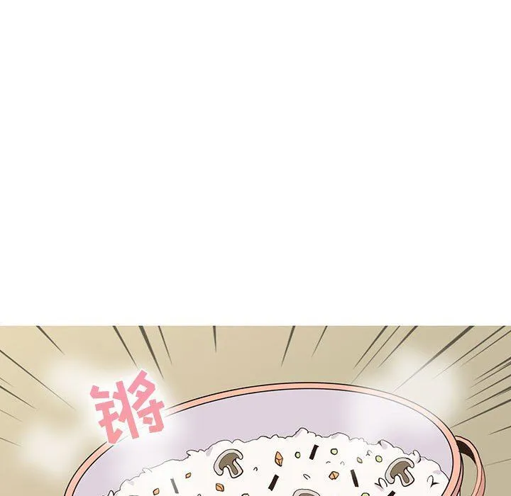 野性之城 野性之城：第64话