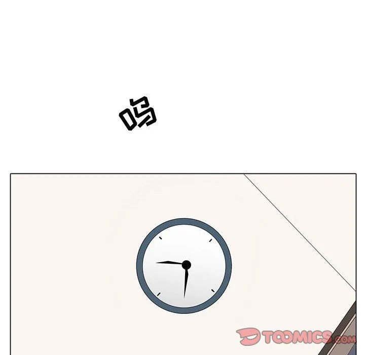 野性之城 野性之城：第68话