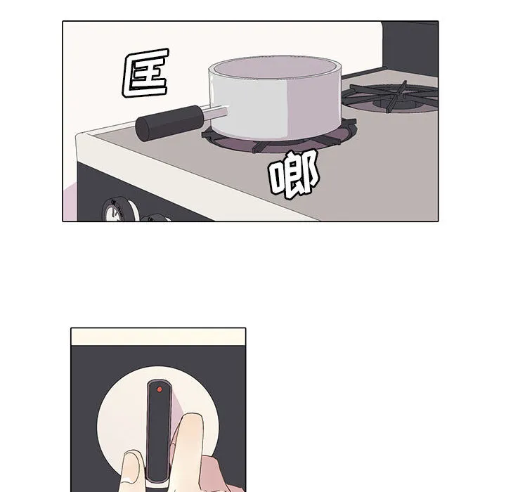 野性之城 野性之城：6