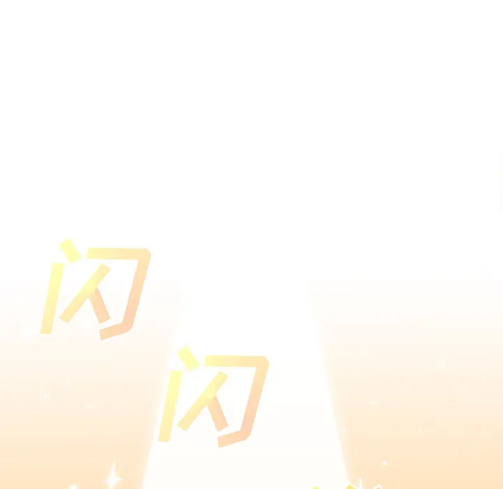 野性之城 野性之城：22