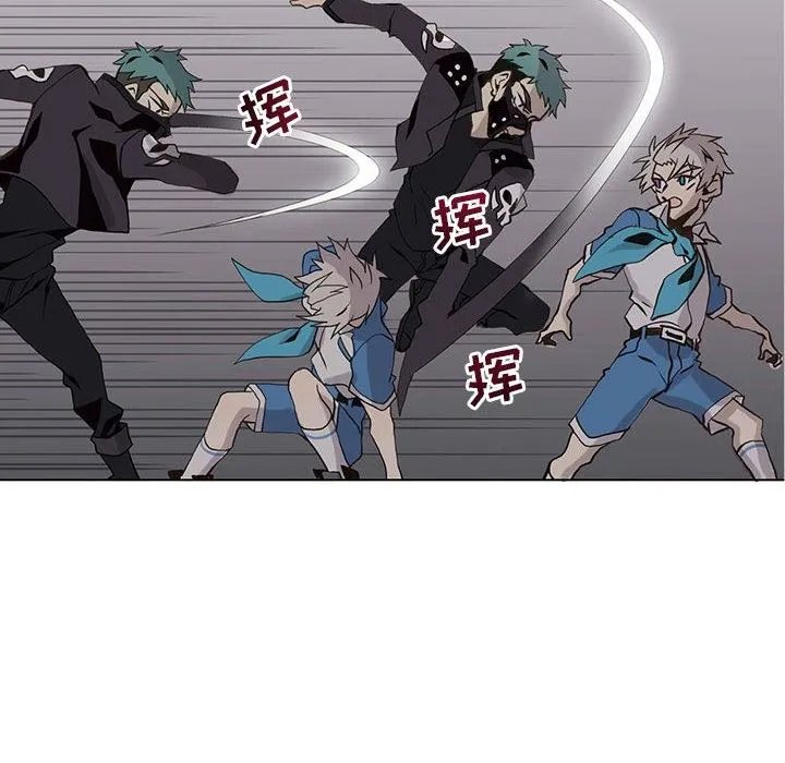 野性之城 Up野性之城：第51话