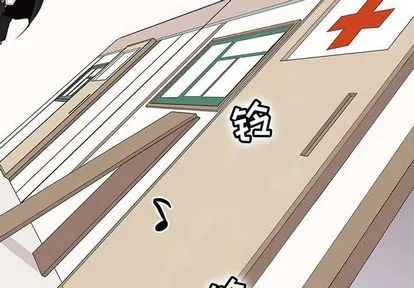 野性之城 野性之城:第47话