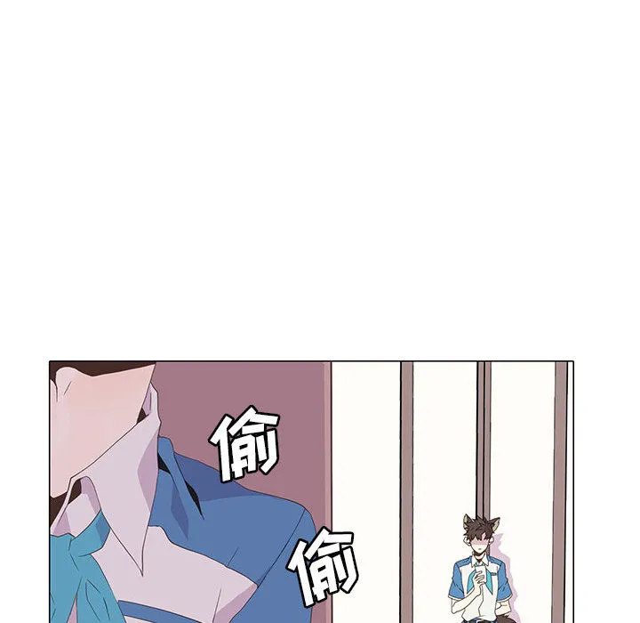 野性之城 野性之城：3