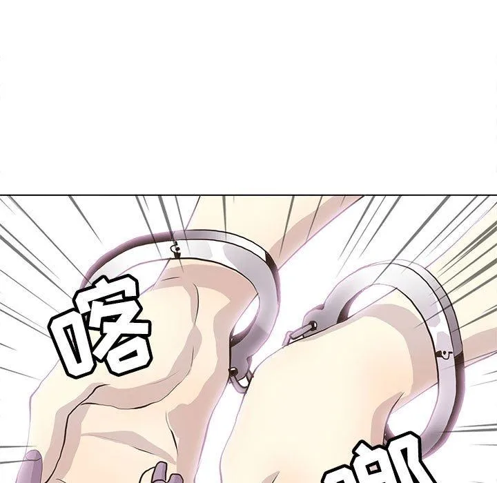 野性之城 野性之城：第78话