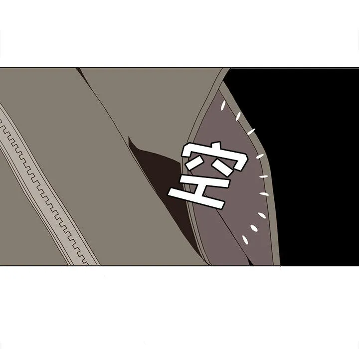 野性之城 野性之城：5