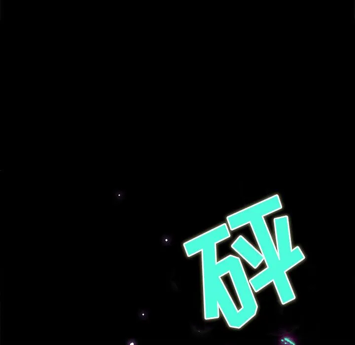 野性之城 野性之城:第30话