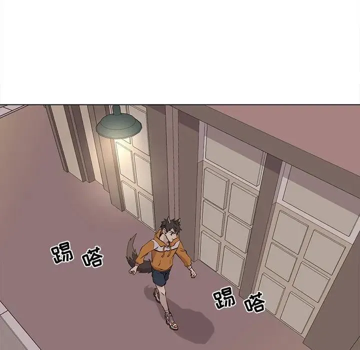 野性之城 第 87 话
