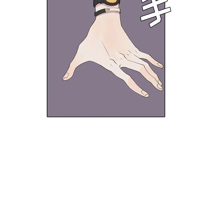 野性之城 野性之城：13