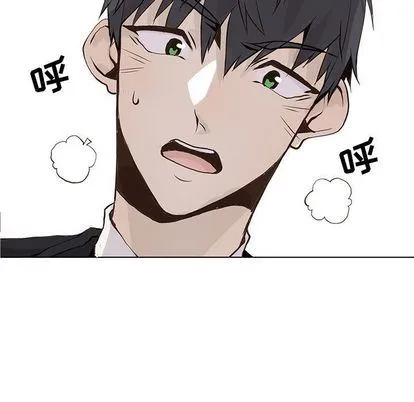 野性之城 野性之城:第47话