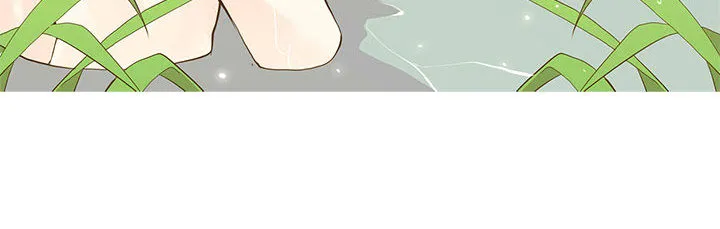野性之城 野性之城：13