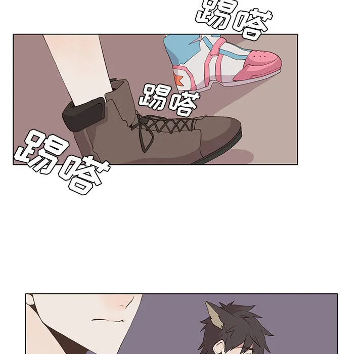 野性之城 野性之城：13