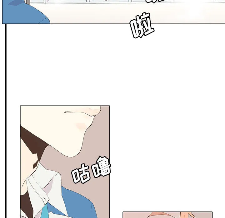 野性之城 野性之城：11
