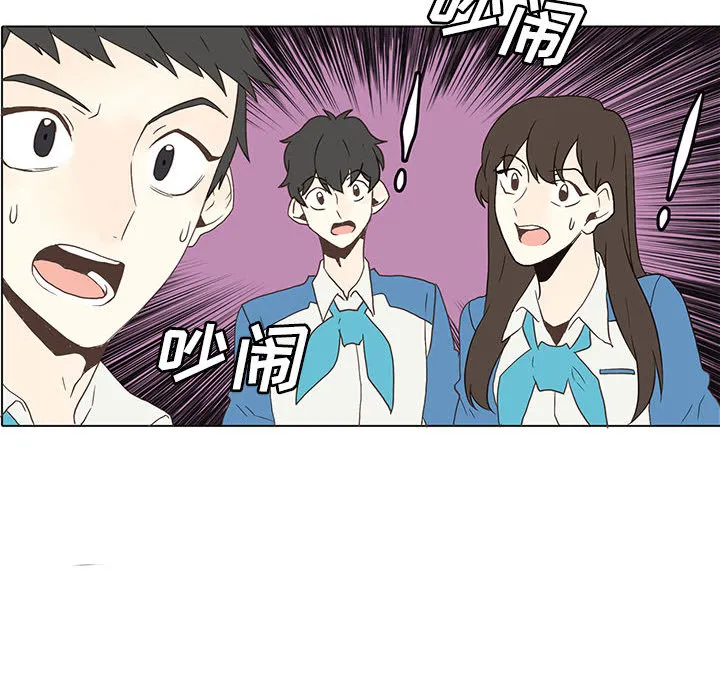 野性之城 野性之城：3