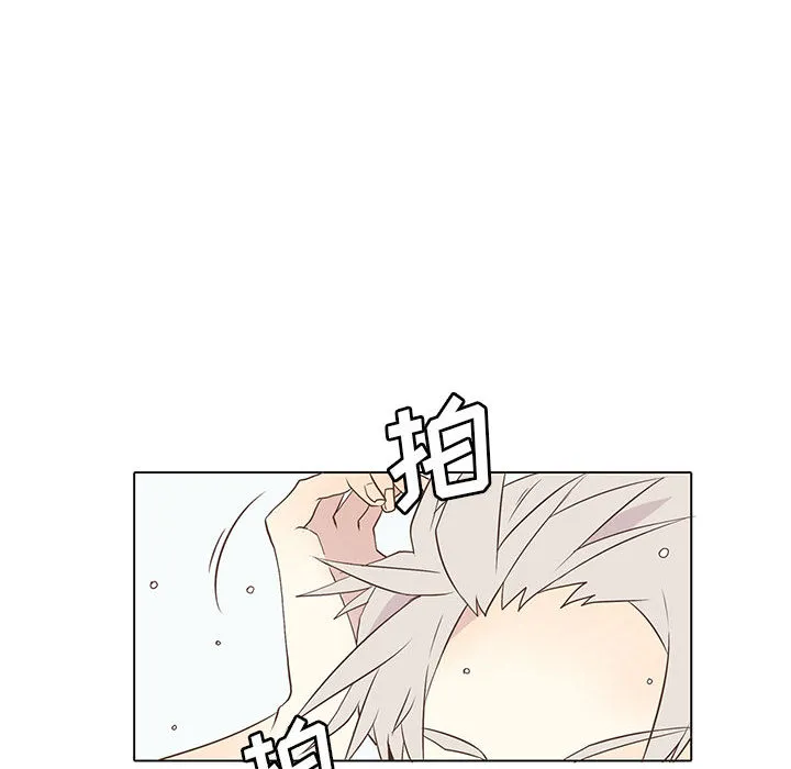 野性之城 野性之城：11