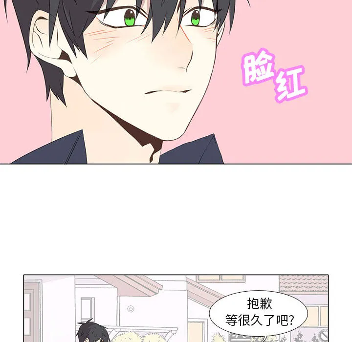 野性之城 野性之城：10