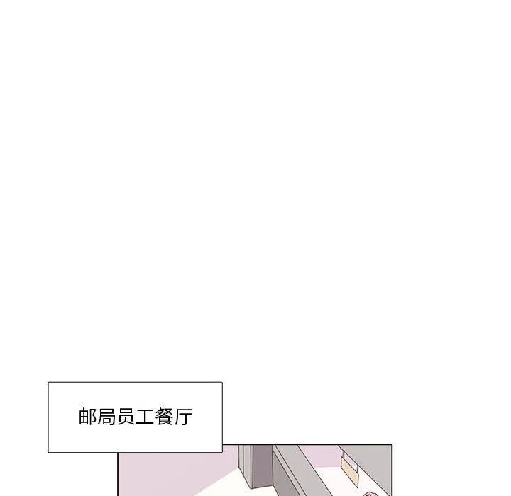 野性之城 野性之城：2