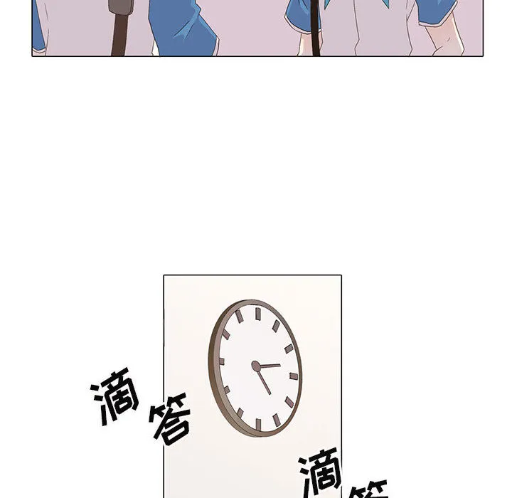 野性之城 野性之城：6