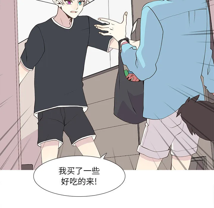 野性之城 野性之城：15