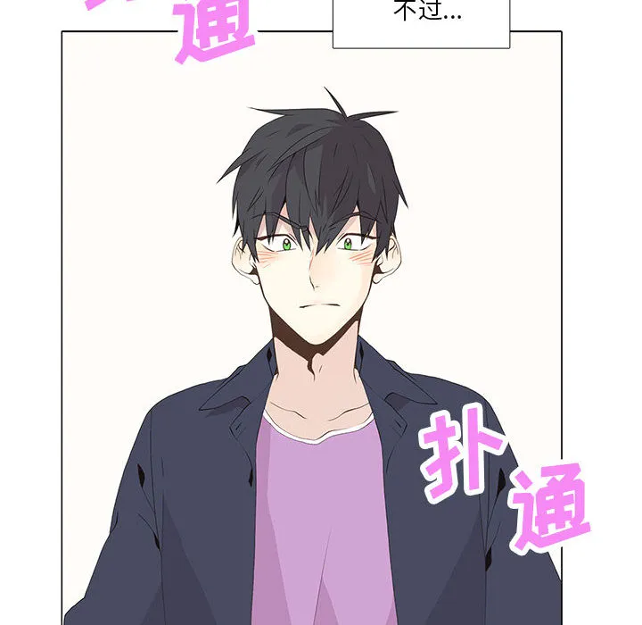 野性之城 野性之城：10