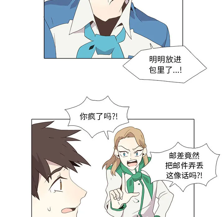 野性之城 野性之城：5
