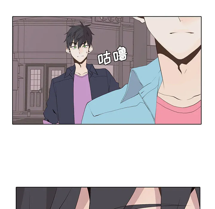 野性之城 野性之城：13