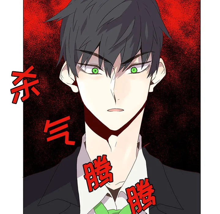 野性之城 野性之城：3