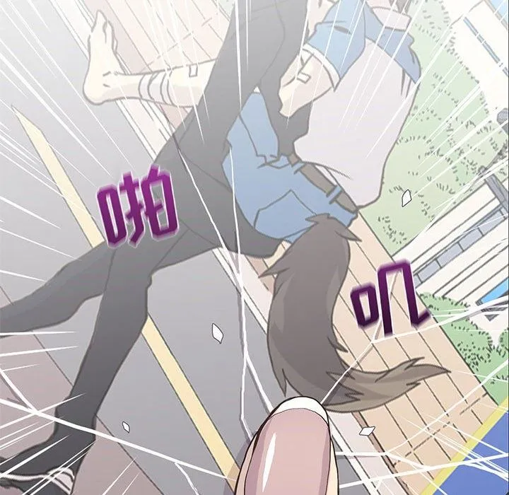 野性之城 野性之城：第48话