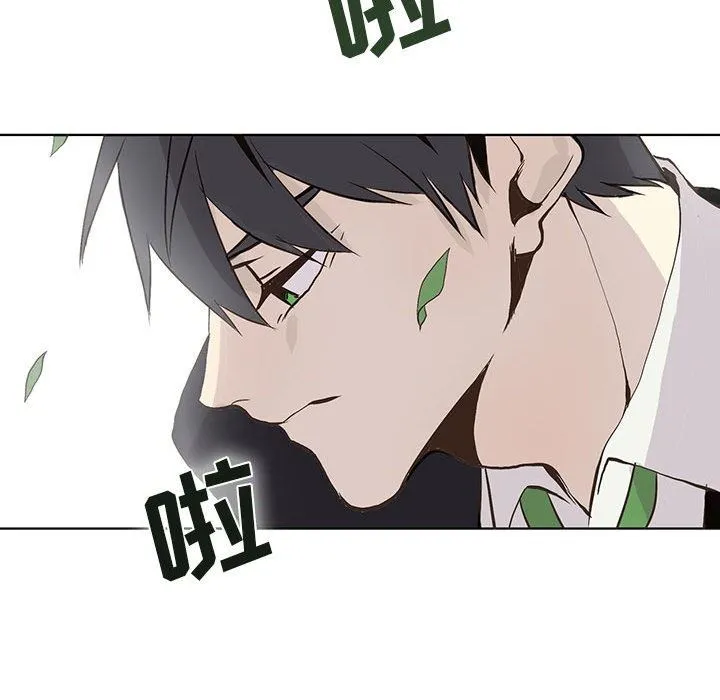 野性之城 野性之城：第48话
