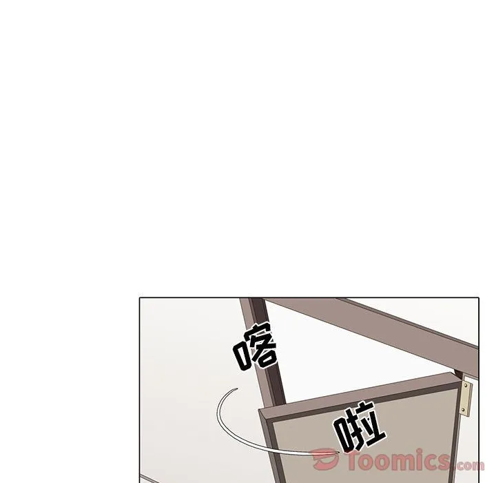野性之城 野性之城:第31话