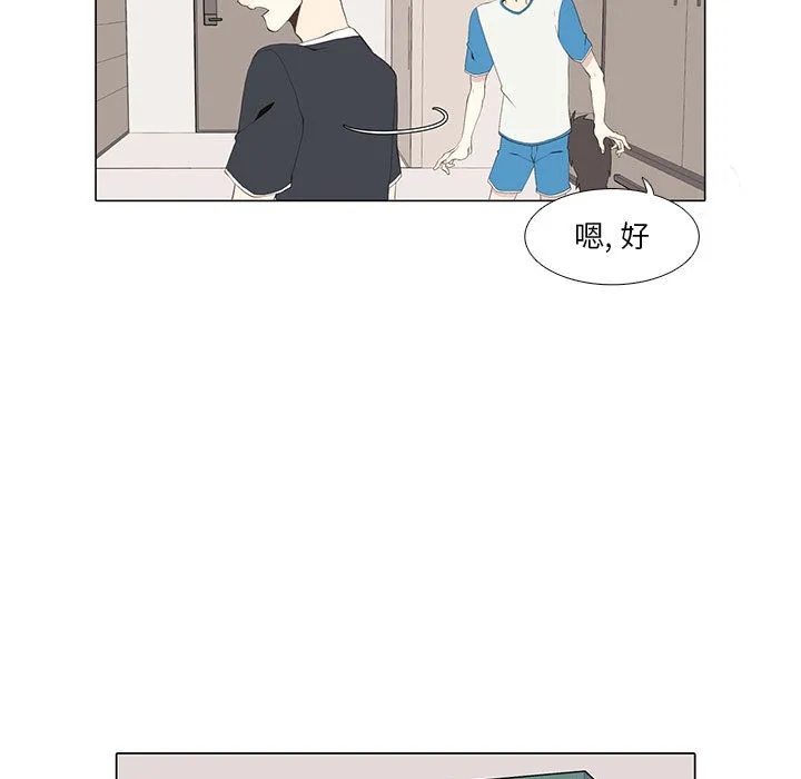 野性之城 野性之城：15