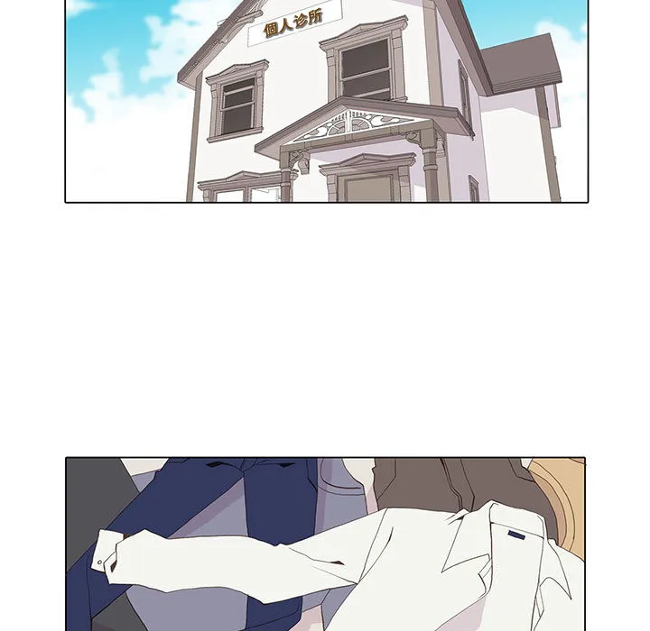 野性之城 野性之城：10