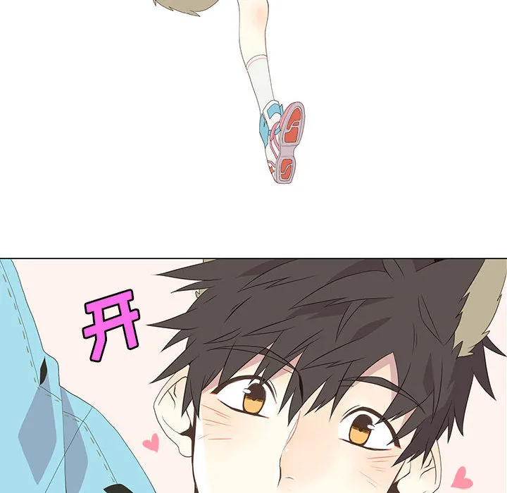 野性之城 野性之城：10