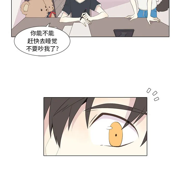 野性之城 野性之城：15