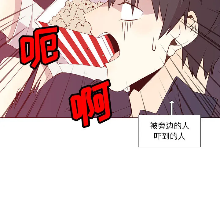 野性之城 野性之城：10