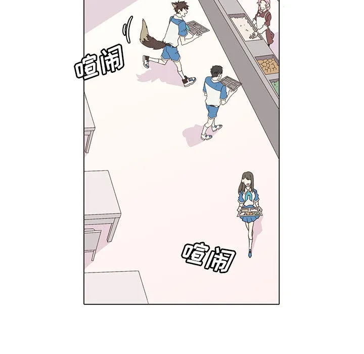 野性之城 野性之城：2