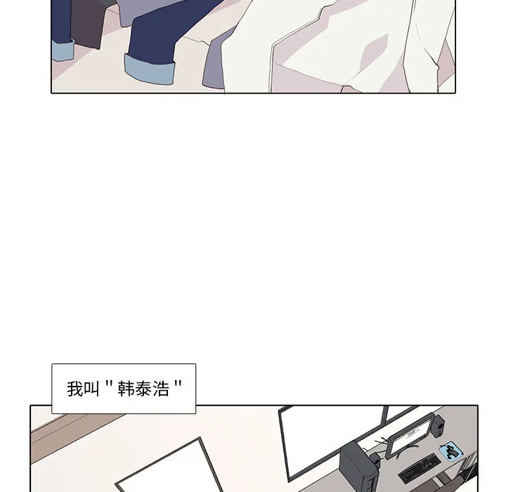 野性之城 野性之城：10