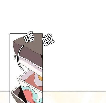 野性之城 野性之城:第47话