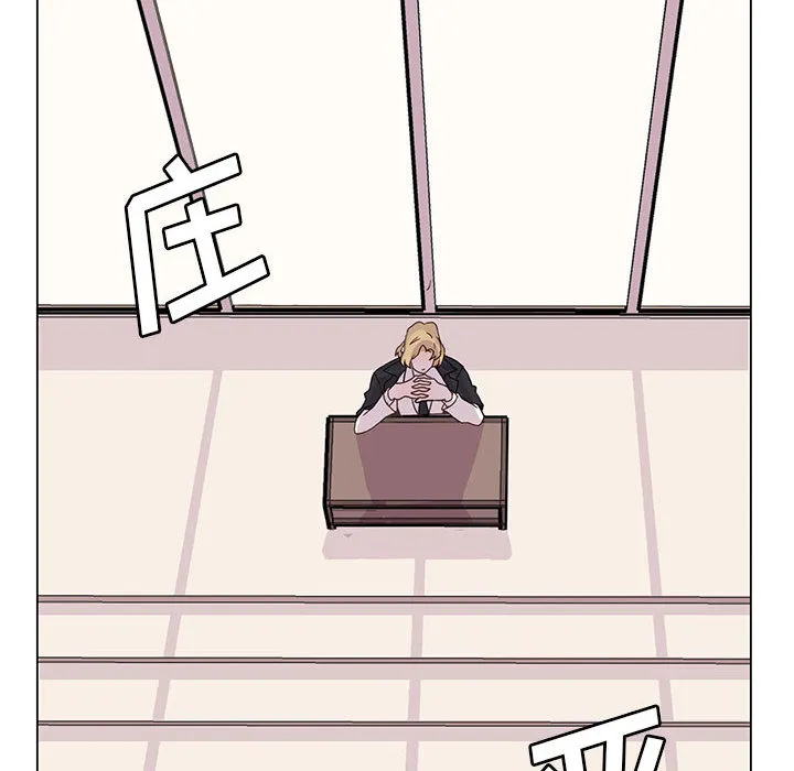 野性之城 野性之城：3