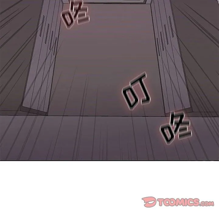 野性之城 野性之城：第50话