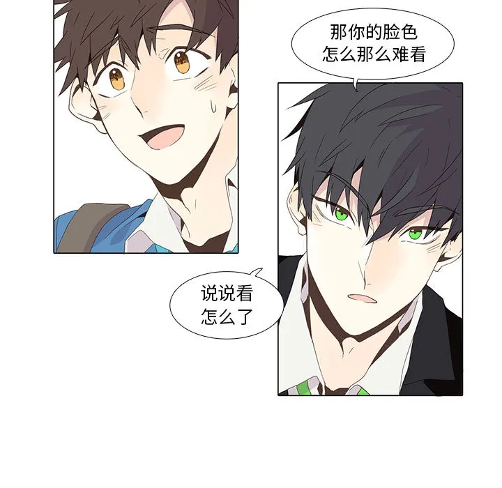野性之城 野性之城：4