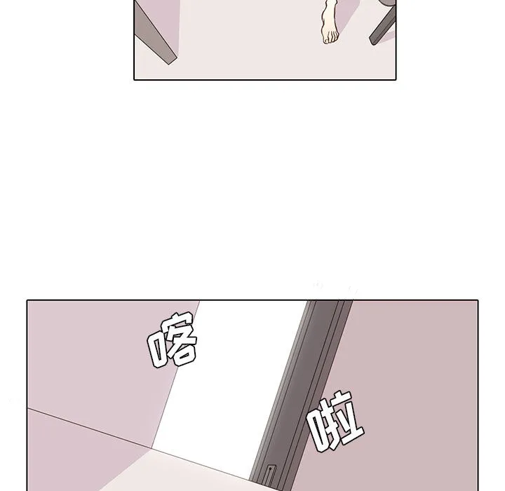 野性之城 野性之城：15