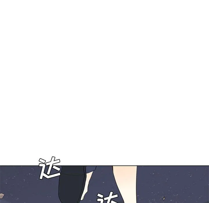 野性之城 野性之城:第29话