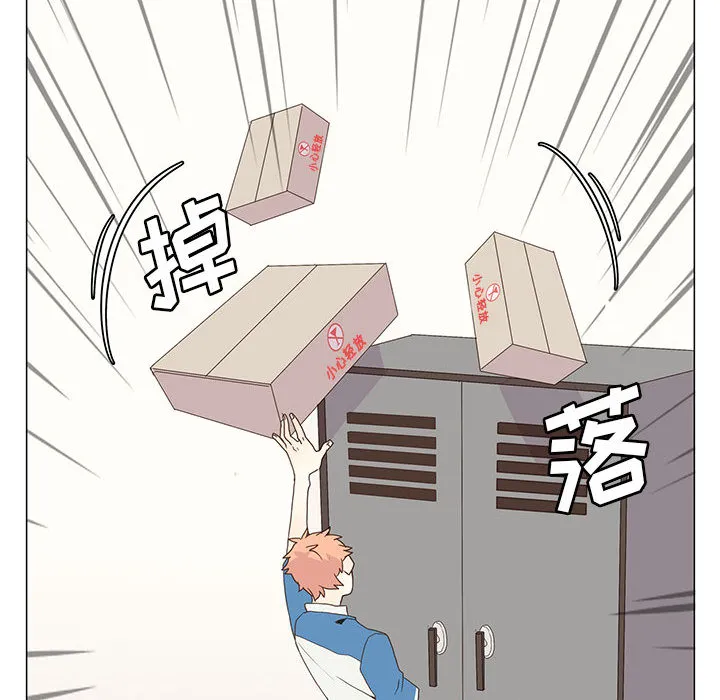 野性之城 野性之城：4