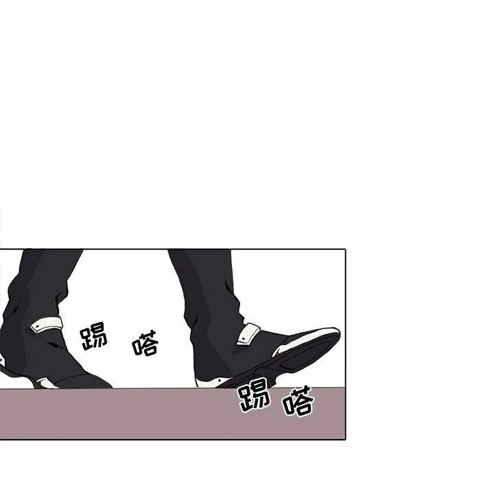 野性之城 野性之城：第48话