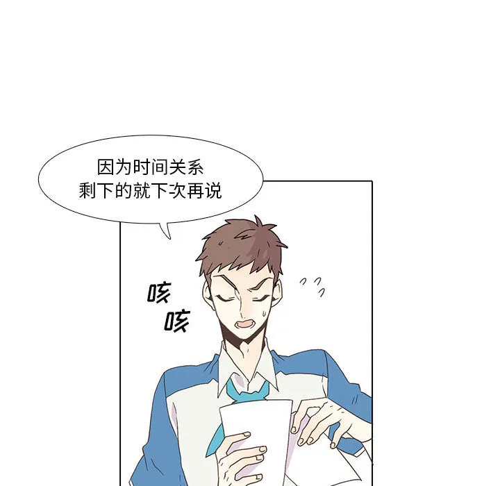 野性之城 野性之城：2