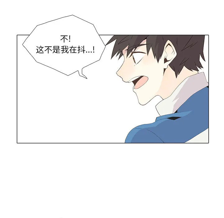野性之城 野性之城：8